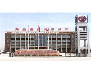 河南?；输X業(yè)[河南鋁型材保護(hù)膜]