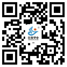 河南PE保護(hù)膜