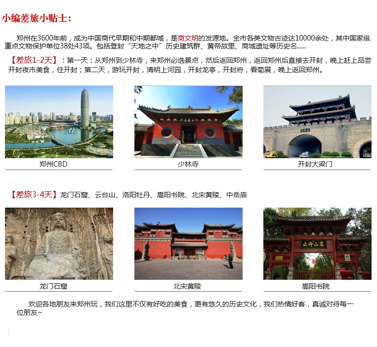 河南鋁型材保護(hù)膜